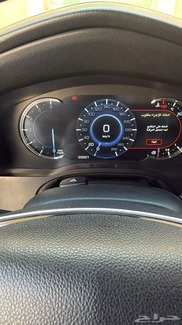 اسكاليد مديل 2017 ممشى قليل 5