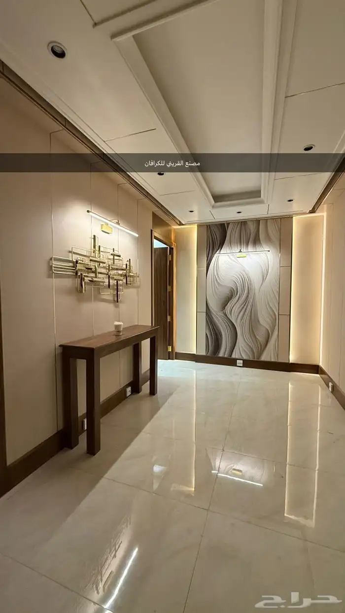 تفصيل كرافان 1