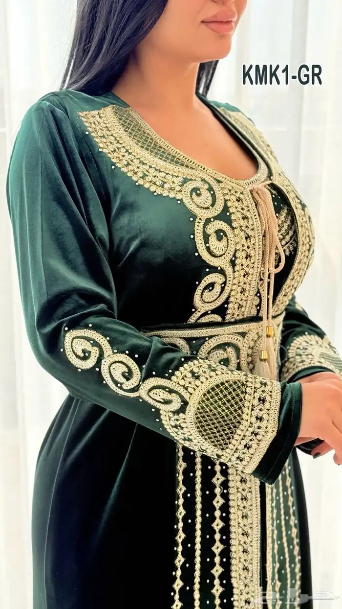 مخمل والتوصيل مجانا 30