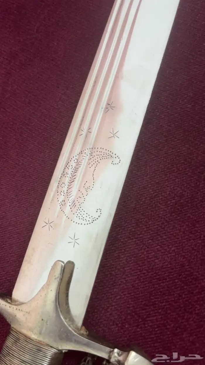 سيف اثري فضه 1