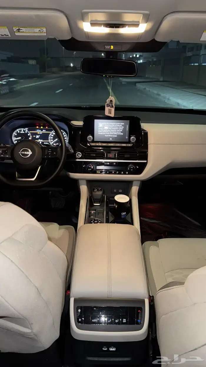 باثفيندر موديل 2022 22