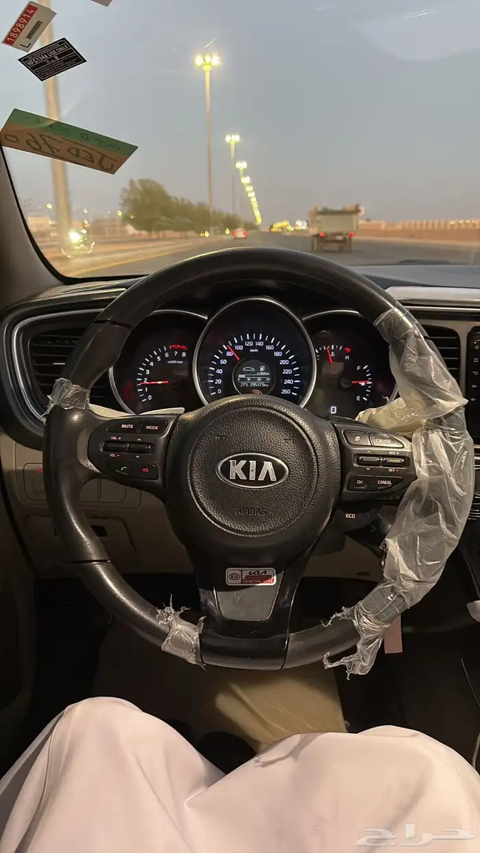 اوبتيما 2015فل مفتاح 4