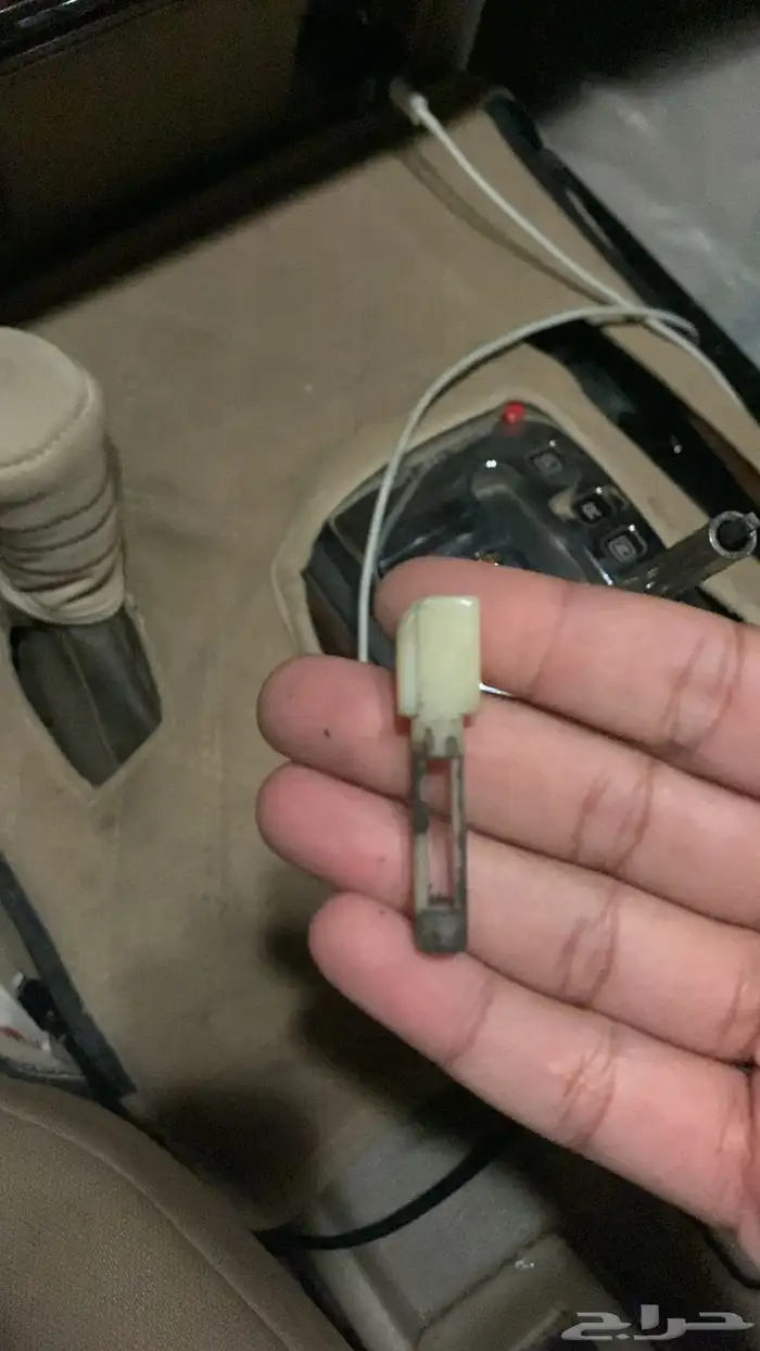 مطلوب قطعه لمقبض قير اتوماتيك نيسان فتك عاجل 1