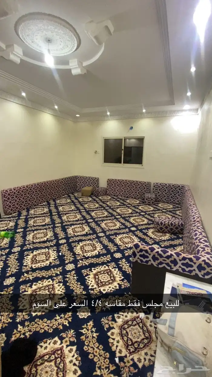 اثاث للبيع 2