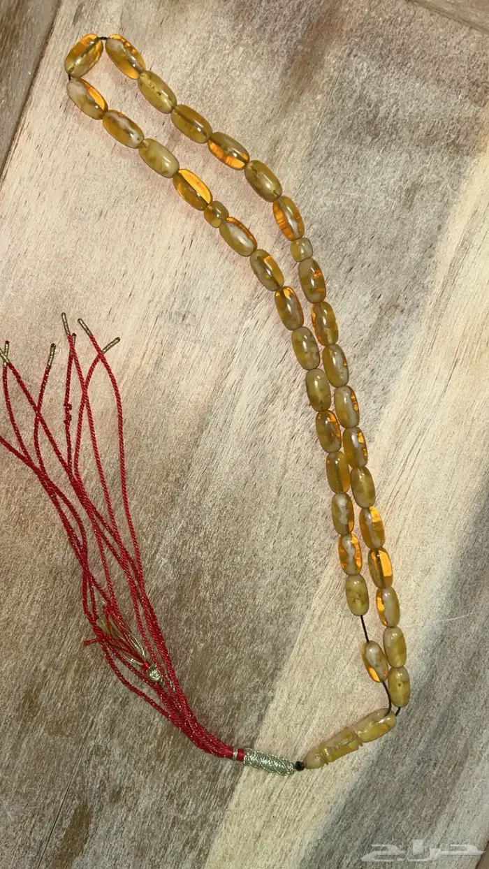 مسباح كهرمان طبيعي كلنغرادي ملطخ ( قيمر عسل ) 0