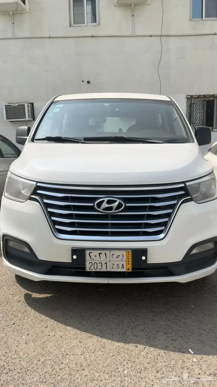 اتش وان H1 2019 8