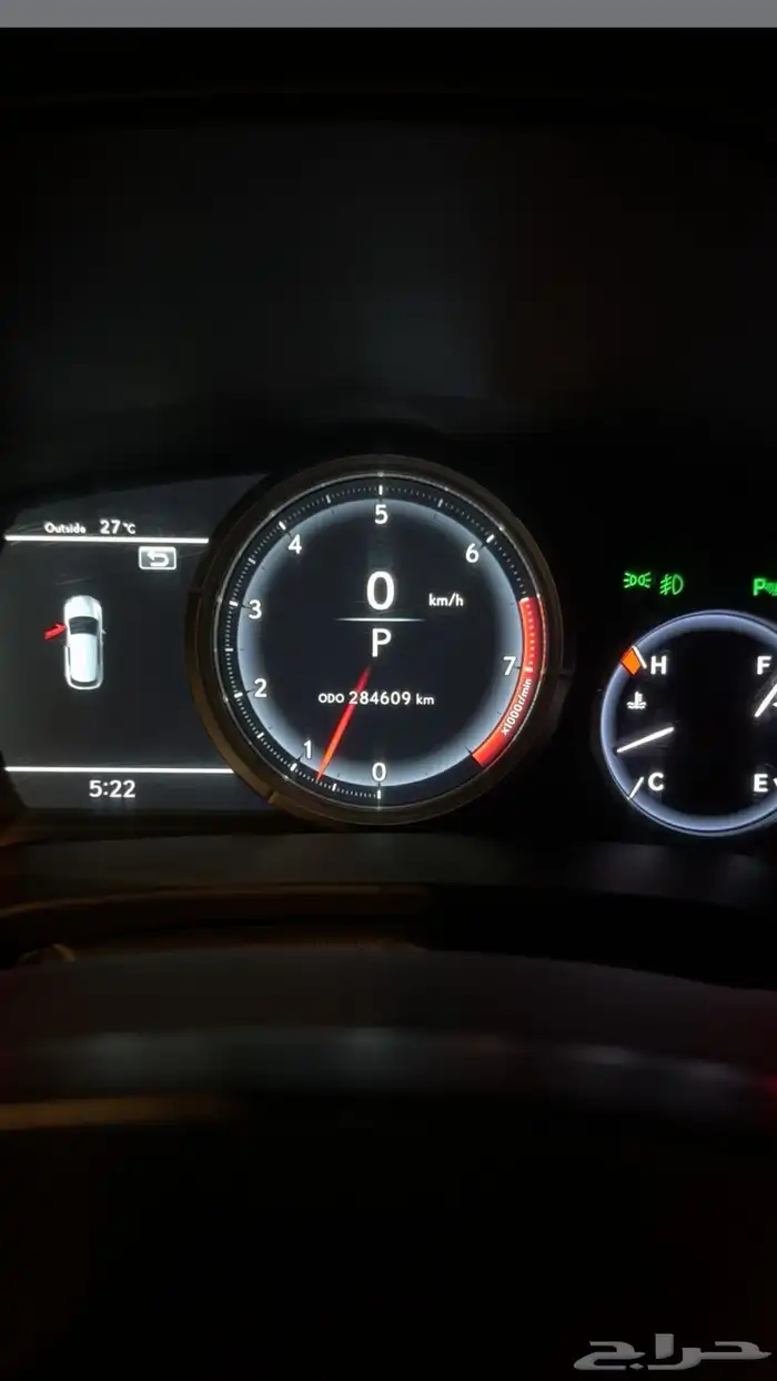 جيب لكزس 2016 RX350 F SPORT 4