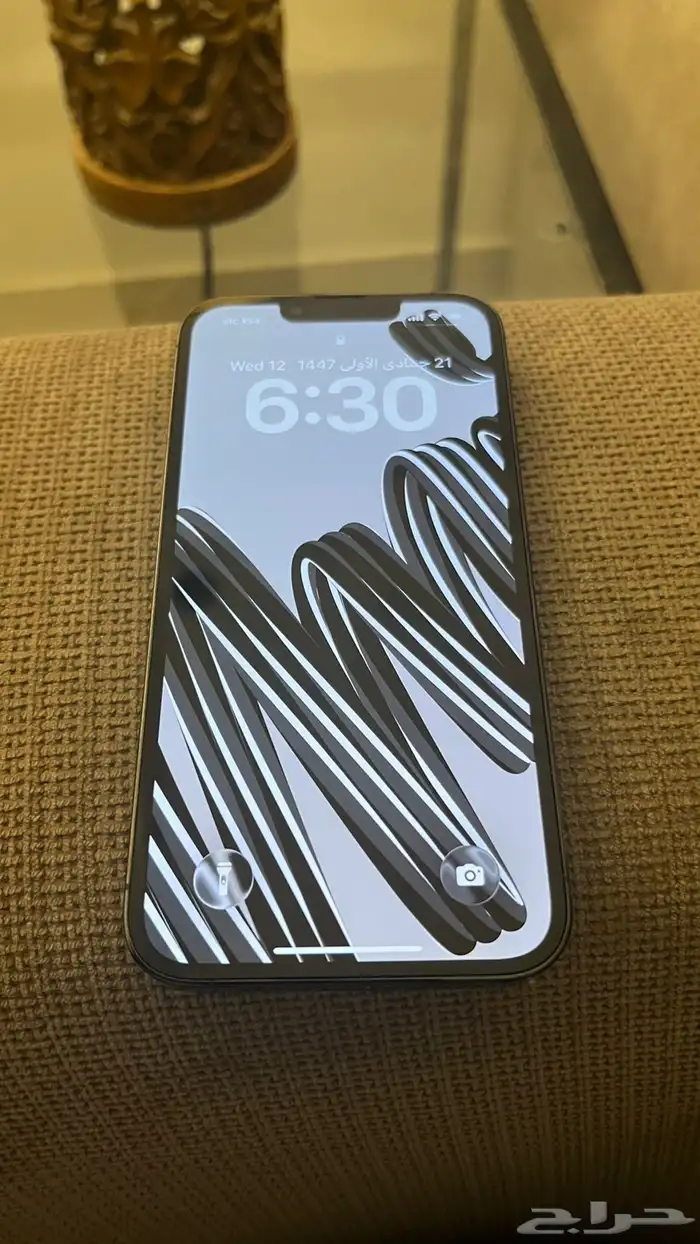 ايفون 13 Pro 2