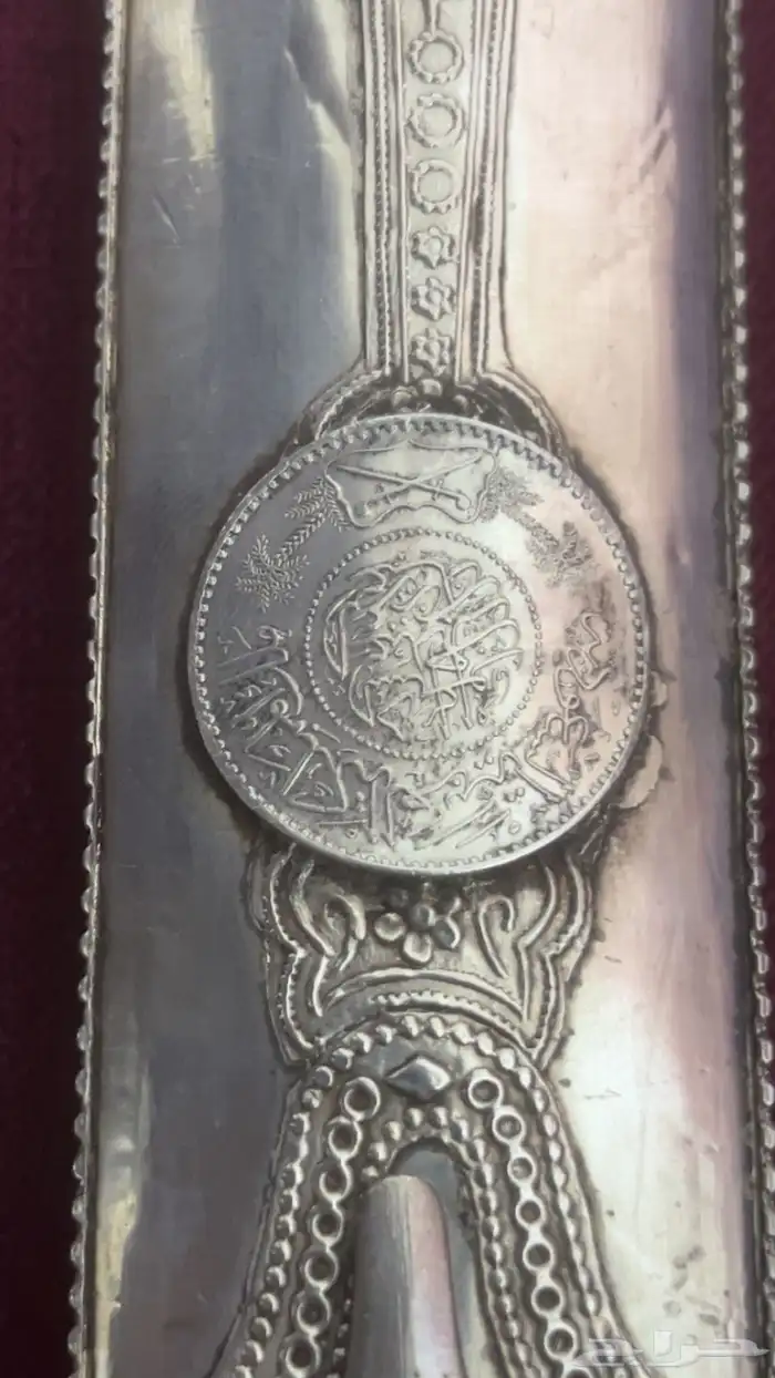 سيف اثري فضه 5