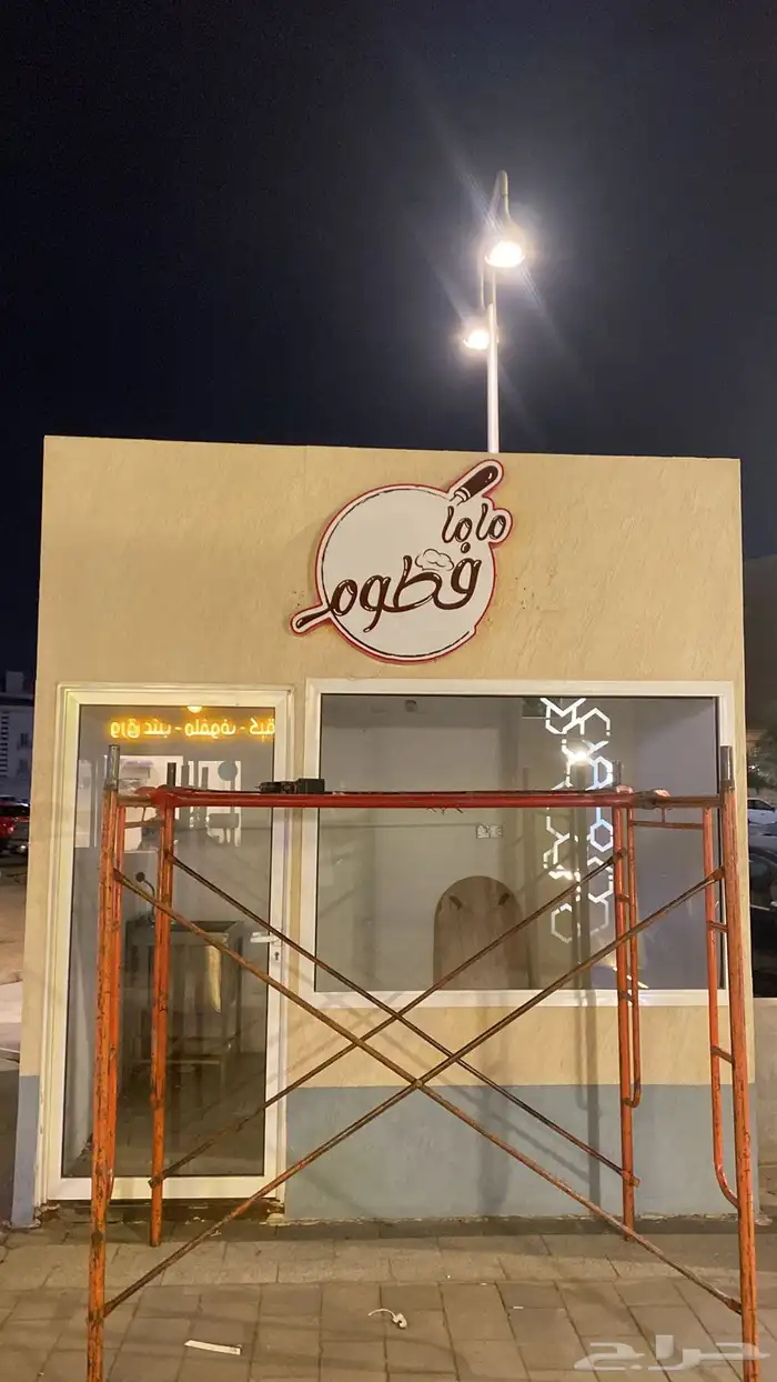 تصاميم دعاية واعلان 9