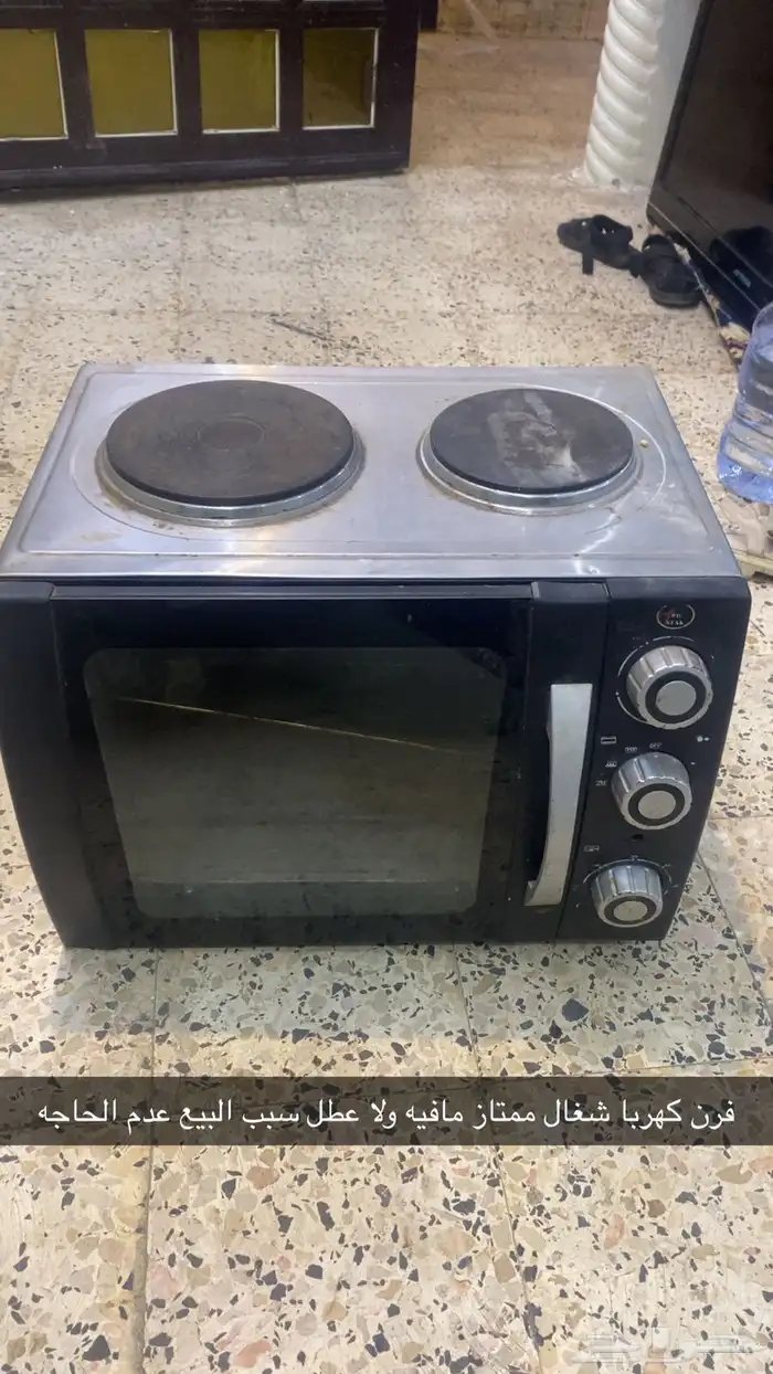 اثاث للبيع 7