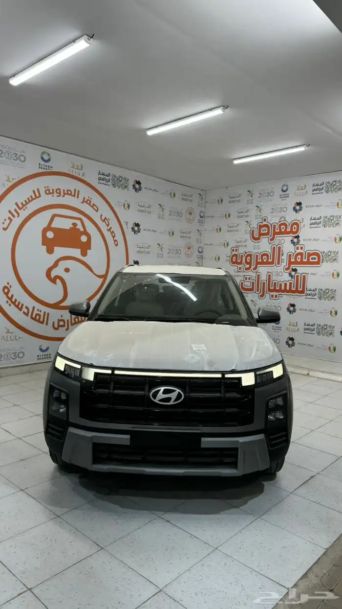 هيونداي كريتا 2026 كمفورت 2