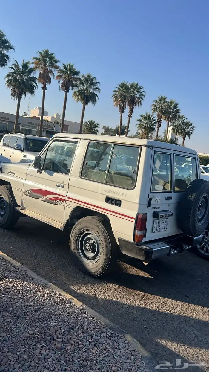 جيب ربع 2004 0