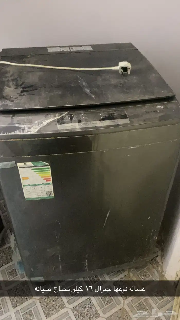 اثاث للبيع 4