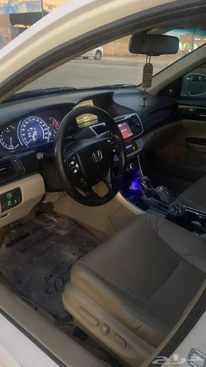 هواند اكورد نظيف فل كامل 4