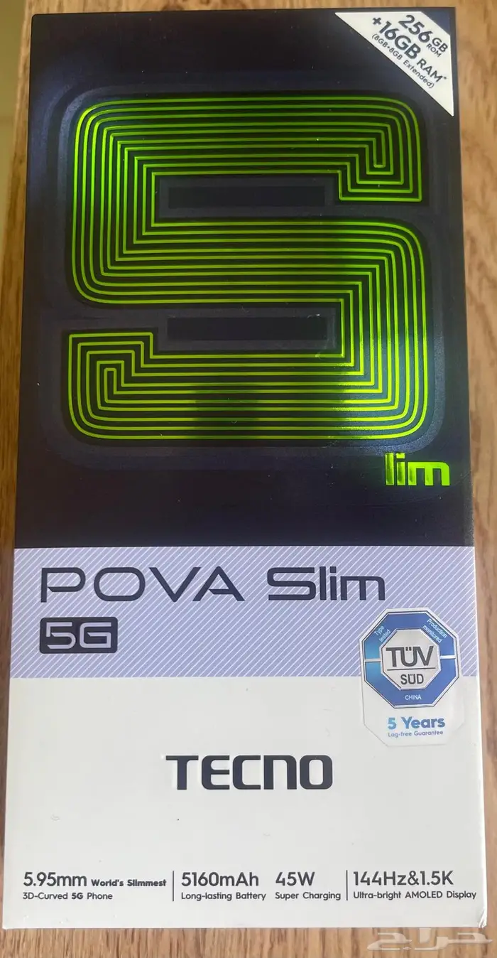 تكنو بوفا سليم TECNO POVA SLIM 5G 2
