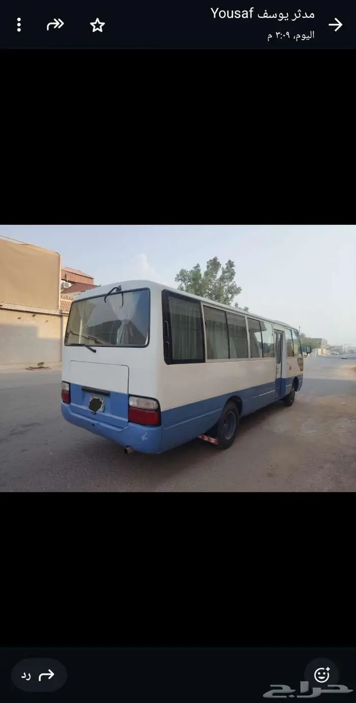 كوستر ديزل للبيع For sale 5