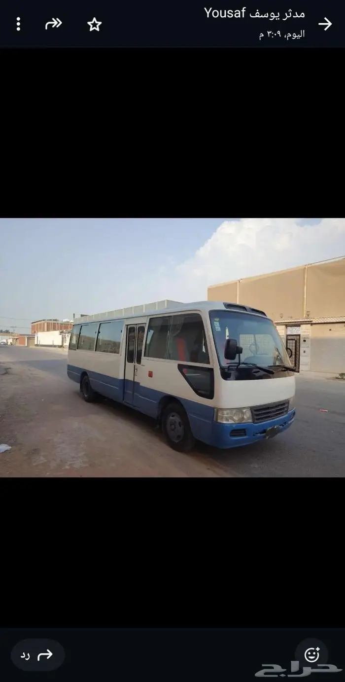 كوستر ديزل للبيع For sale 7