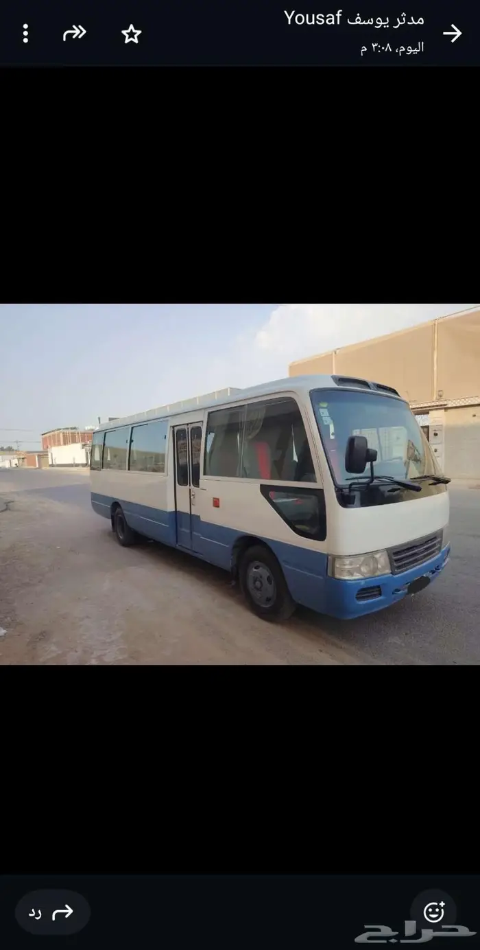 كوستر ديزل للبيع For sale 8