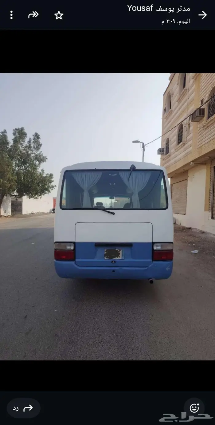 كوستر ديزل للبيع For sale 10