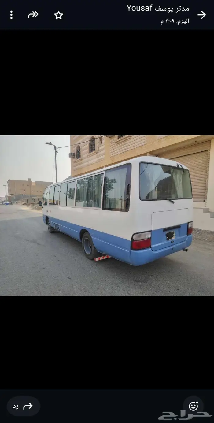 كوستر ديزل للبيع For sale 9