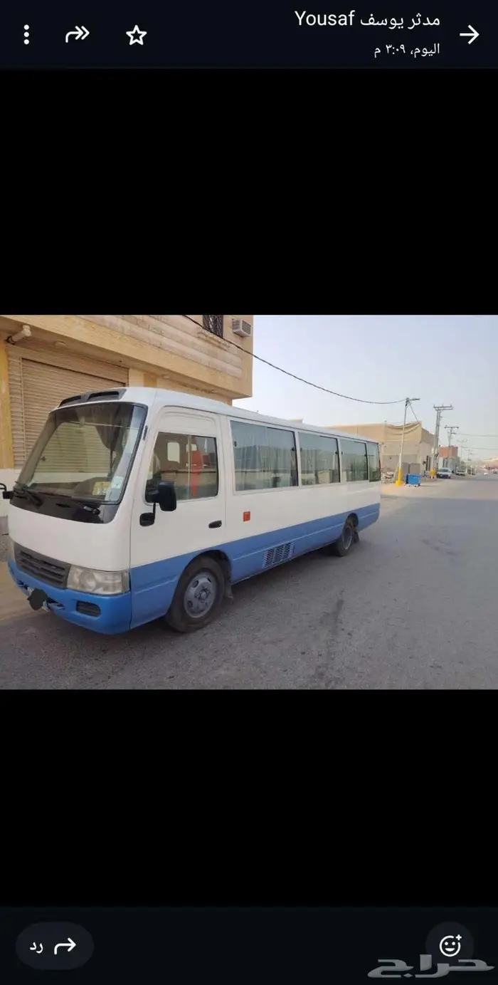 كوستر ديزل للبيع For sale 6