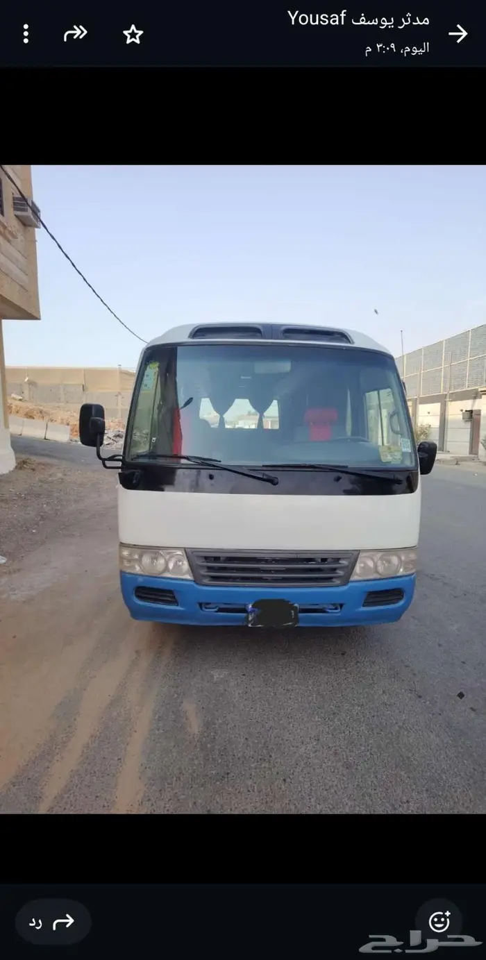 كوستر ديزل للبيع For sale 11