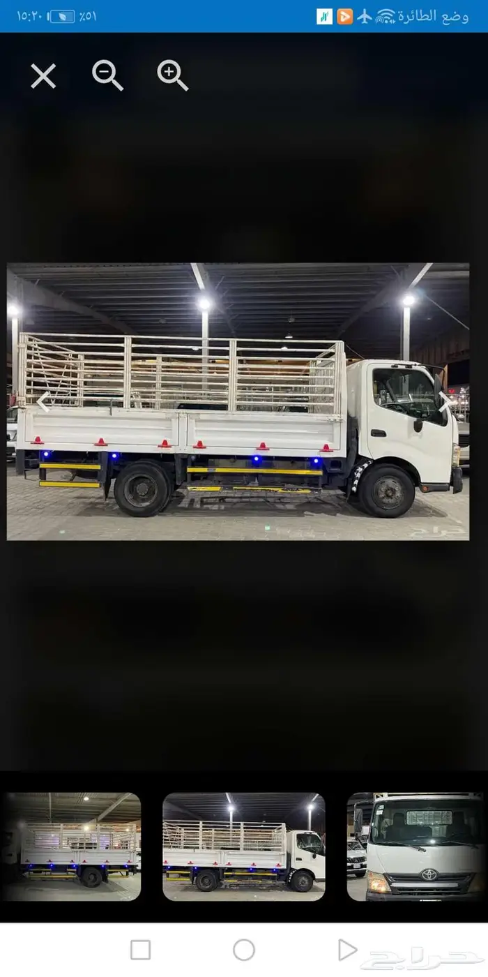 دينا تويوتا مخزن للبيع او الإيجار 2012 تويوتا 1