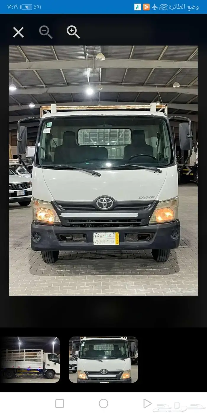 دينا تويوتا مخزن للبيع او الإيجار 2012 تويوتا 3