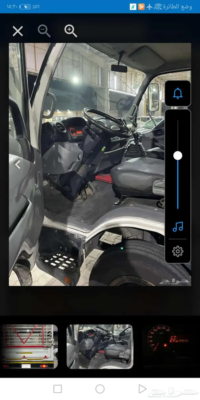 دينا تويوتا مخزن للبيع او الإيجار 2012 تويوتا 2