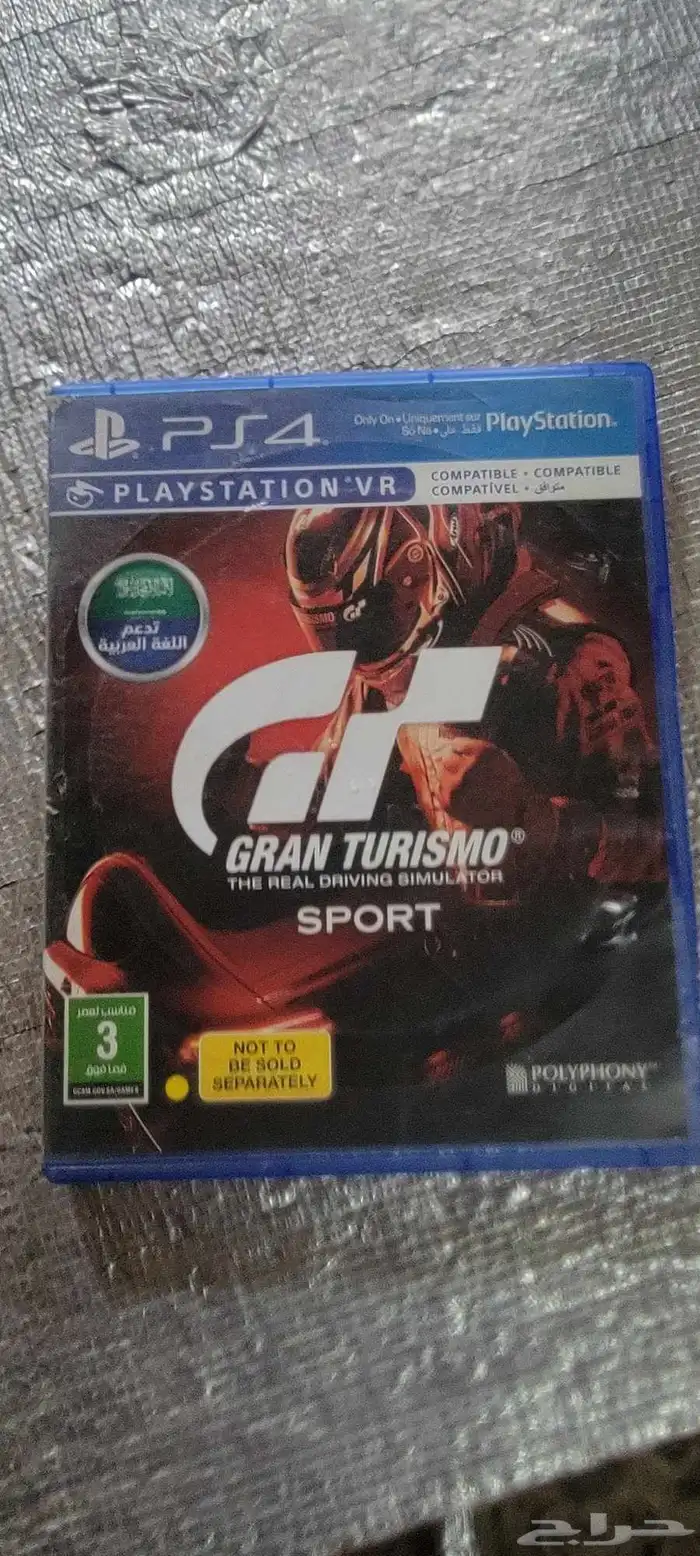 شرايط سوني 4للبيع 3