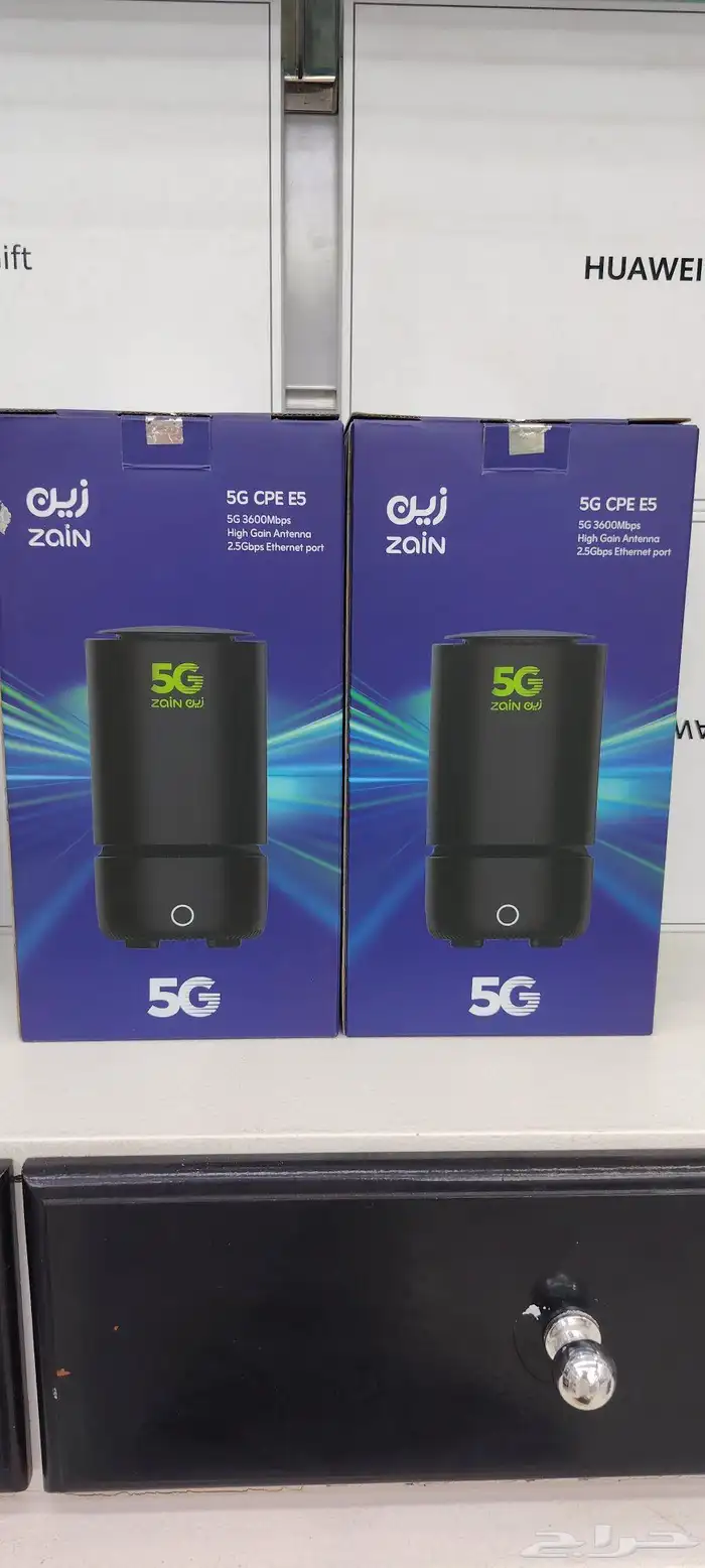 راوتر زين جديد اخر اصدار 1