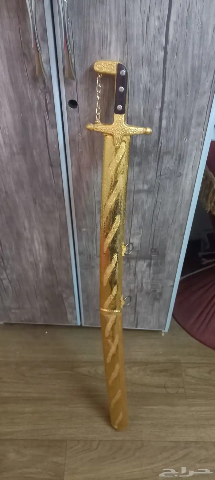 سيف زينه مصنوع من المعدن 1