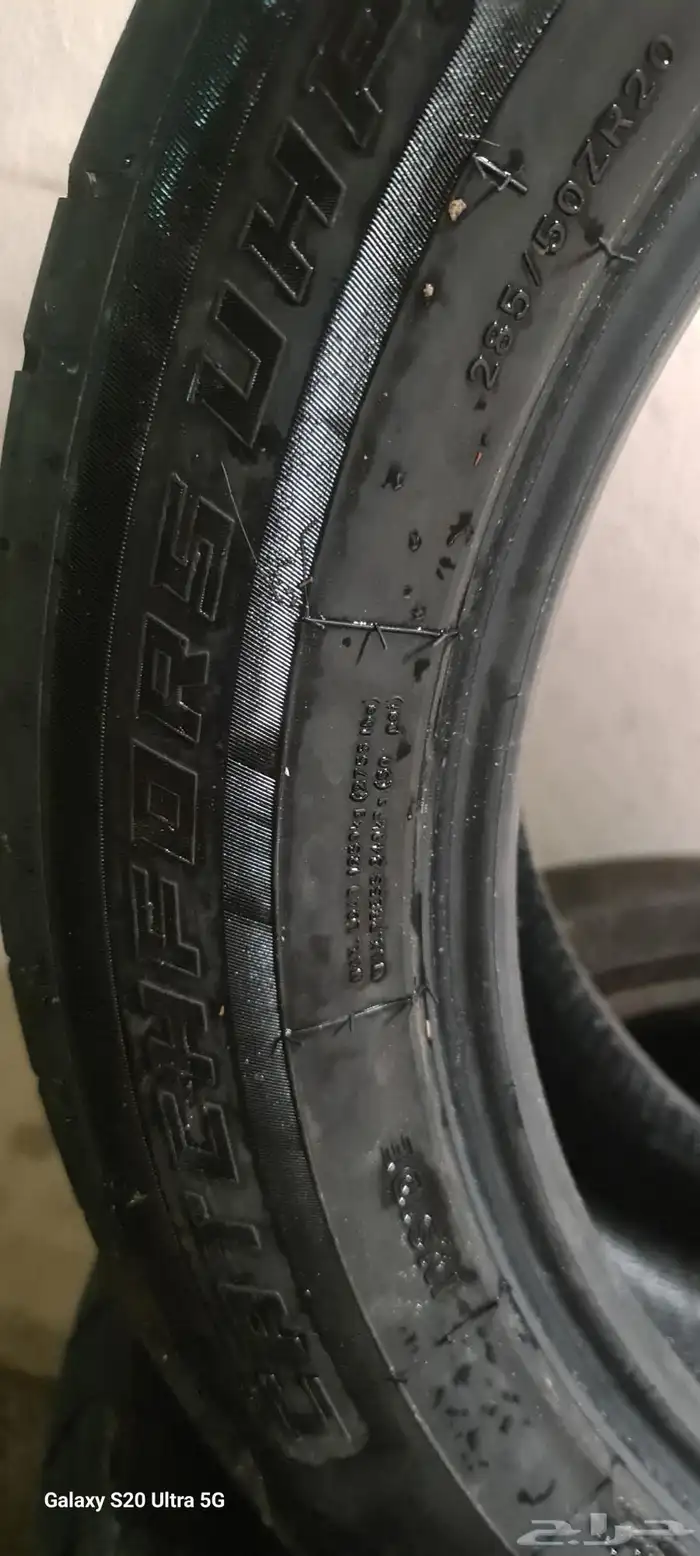 كفرات مقاس 20 285 50 20 شبه الجديده 2