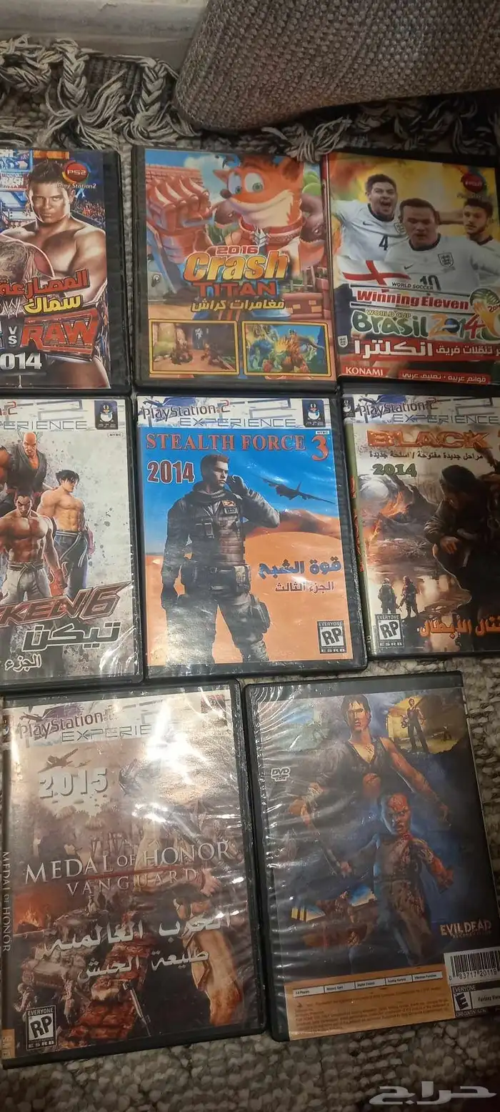 السلام عليكم 0