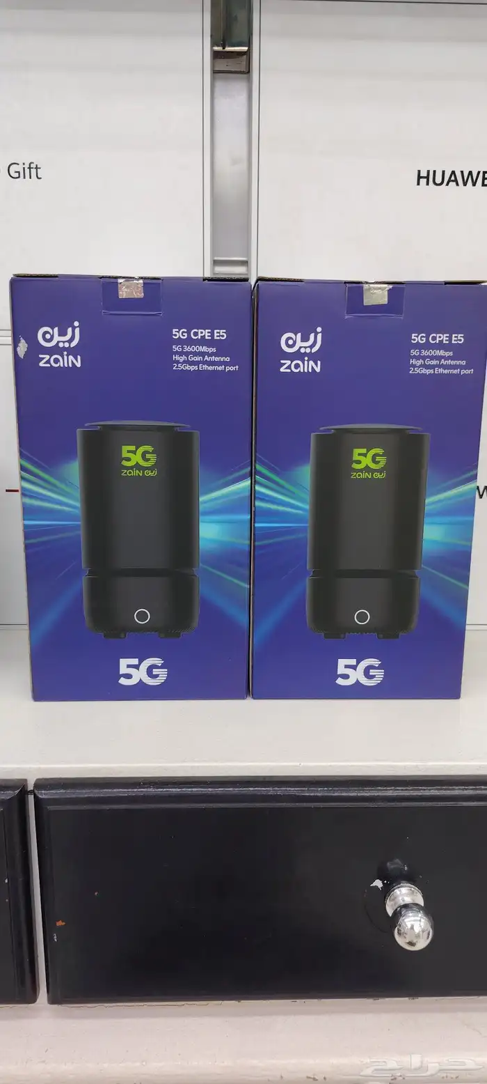 راوتر زين جديد اخر اصدار 0