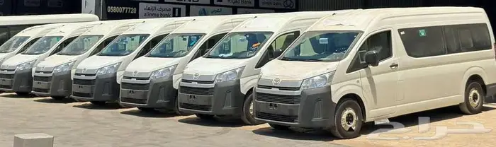 تويوتا هايس ركاب ديزل جير اتوماتيك 2026 0