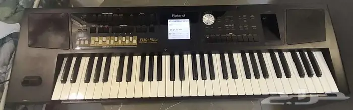 اورج رولاند BK5or 0