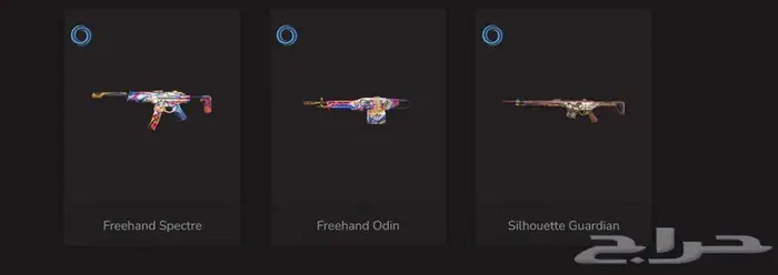 Valorant Account حساب فالورانت 2