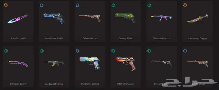 Valorant Account حساب فالورانت 4