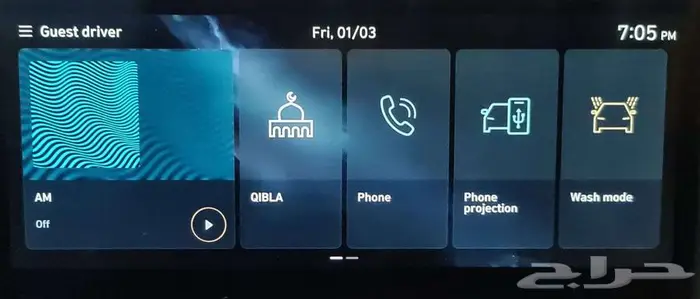 هيونداي ازيرا كلاسيك 3.5 الوعلان 2025 12