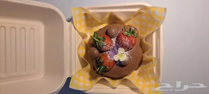 كيكة كوكيز 0