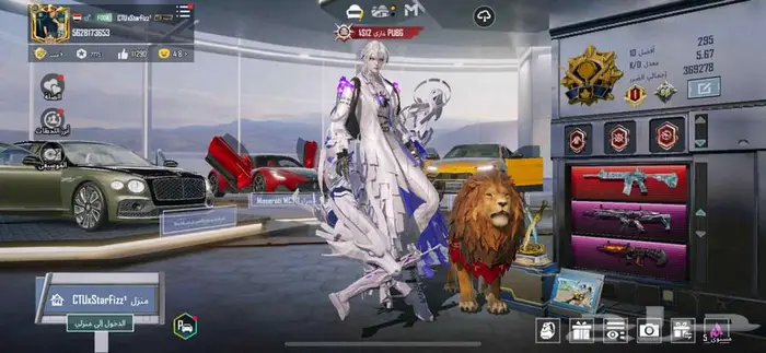 كونكر لفل 79   M4 ماكس   بدلة X3   مومياء 0