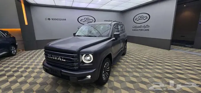 هافال H9 نص فل 2026 1