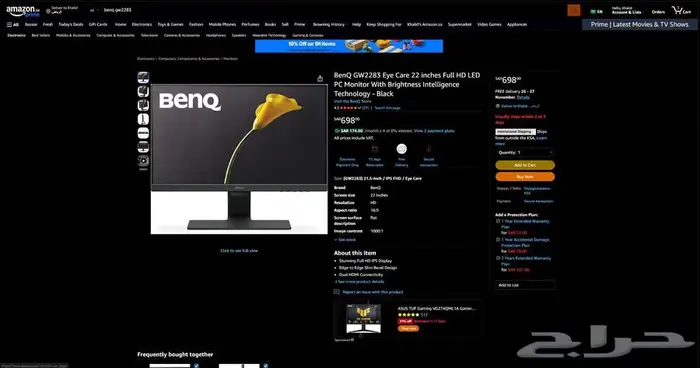 شاشه benq GW2283 0