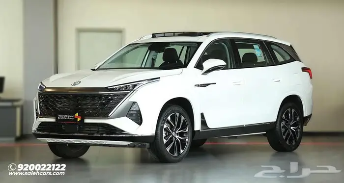 اكتشف ام جي RX9 كمفورت 2025  التصميم الراقي والأداء القوي 1