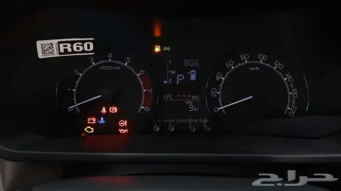 تويوتا رايز 8