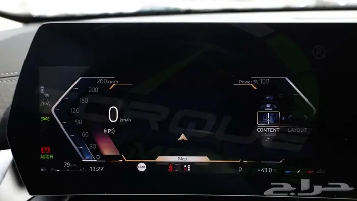 2026 بي ام دابليو اكس 2 ام SDRIVE 25i اصفار مع ضمان 8