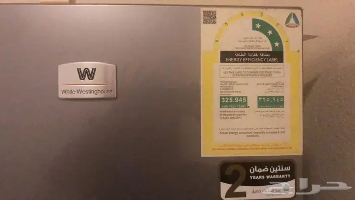 الدمام حي الطبيشي 1