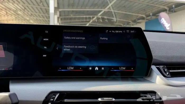 بي ام دابليو X2 SDRIVE 18i 2026 خليجي اصفار ضمان الوكيل 11